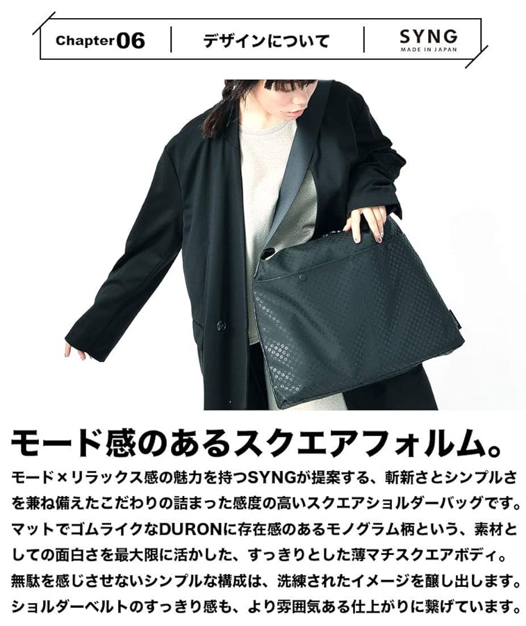 siiilon ショルダーバッグ sinss_official_ 2024 SPRING COLLECTION 1st DELIVERY 1.26